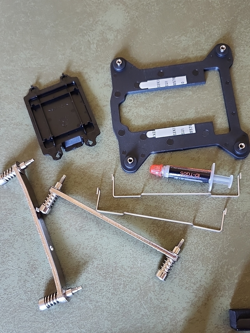 Computer Parts - Picture 3 of 8